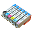 Picture of Compatible Epson Expression Photo XP-55 Multipack Ink Cartridges