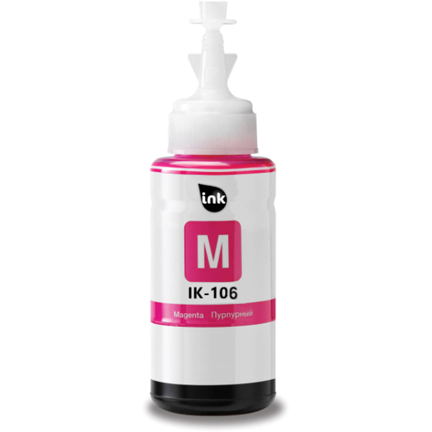 Picture of Compatible Epson EcoTank ET-7700 Magenta Ink Bottle