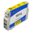 Show details for Compatible Epson Expression Home XP-215 Yellow Ink Cartridge Picture of Compatible Epson Expression Home XP-215 Yellow Ink Cartridge