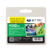 Picture of Remanufactured HP DeskJet 1110 High Capacity Black Ink Cartridge