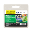 Picture of Remanufactured HP DeskJet 2134 High Capacity Black Ink Cartridge