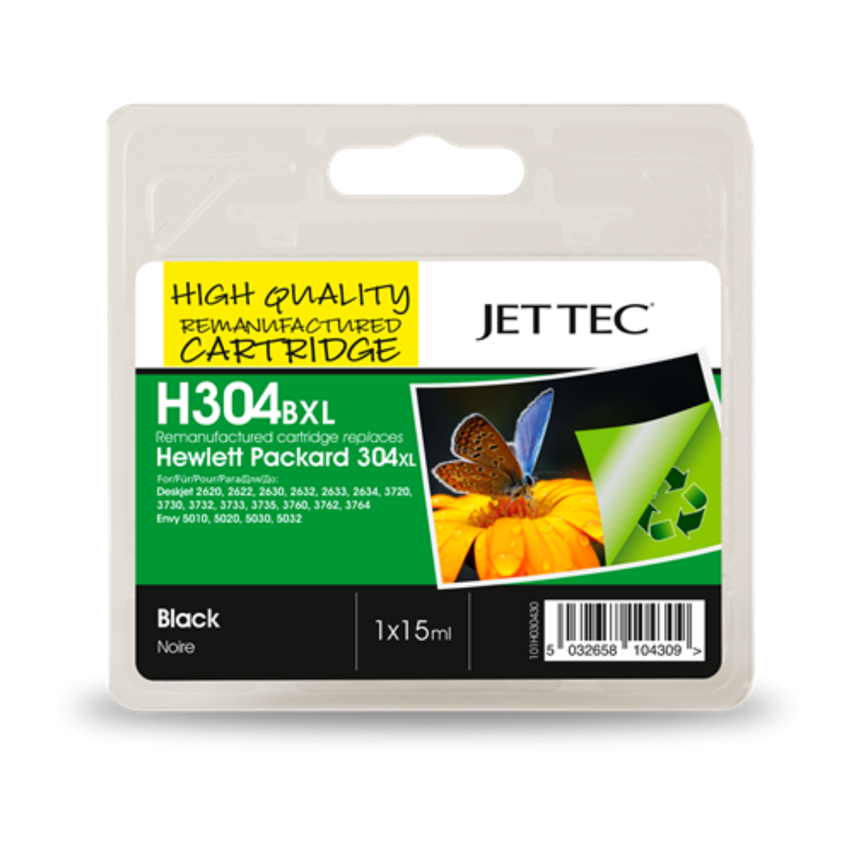 Remanufactured HP DeskJet 3733 All-in-One High Capacity Black Ink Cartridge