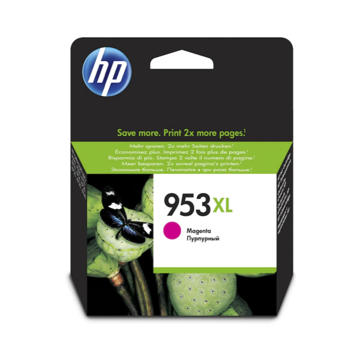 OEM HP OfficeJet Pro 8715 High Capacity Magenta Ink Cartridge