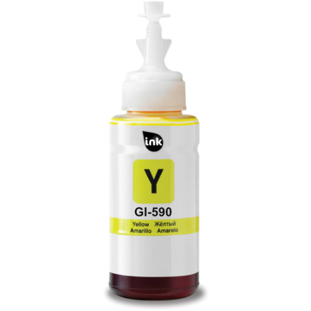 Picture of Compatible Canon Pixma G1500 Yellow Ink Bottle