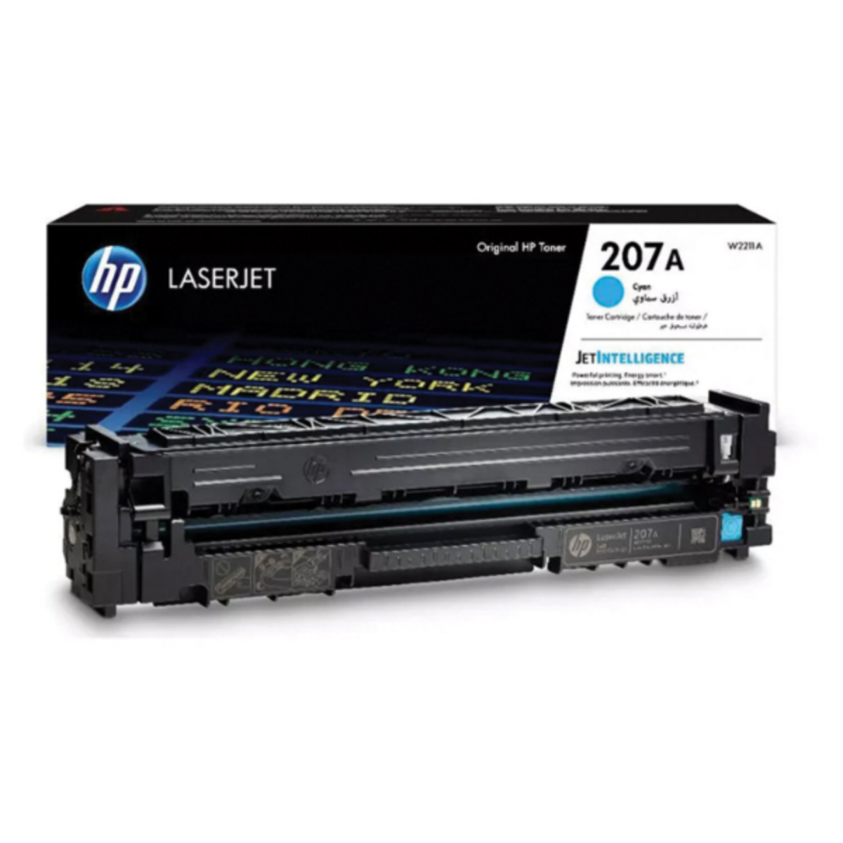 Genuine HP Color LaserJet Pro MFP M282nw Cyan Toner Cartridge