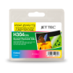 Picture of Remanufactured HP AMP 125 High Capacity Colour Ink Cartridge