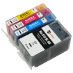Picture of Compatible HP OfficeJet 8015 XL Multipack Ink Cartridges