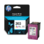 Show details for OEM HP Plus Envy Inspire 7920e Colour Ink Cartridge Picture of OEM HP Plus Envy Inspire 7920e Colour Ink Cartridge