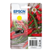 Picture of Genuine Epson XP-5205 Yellow Ink Cartridge