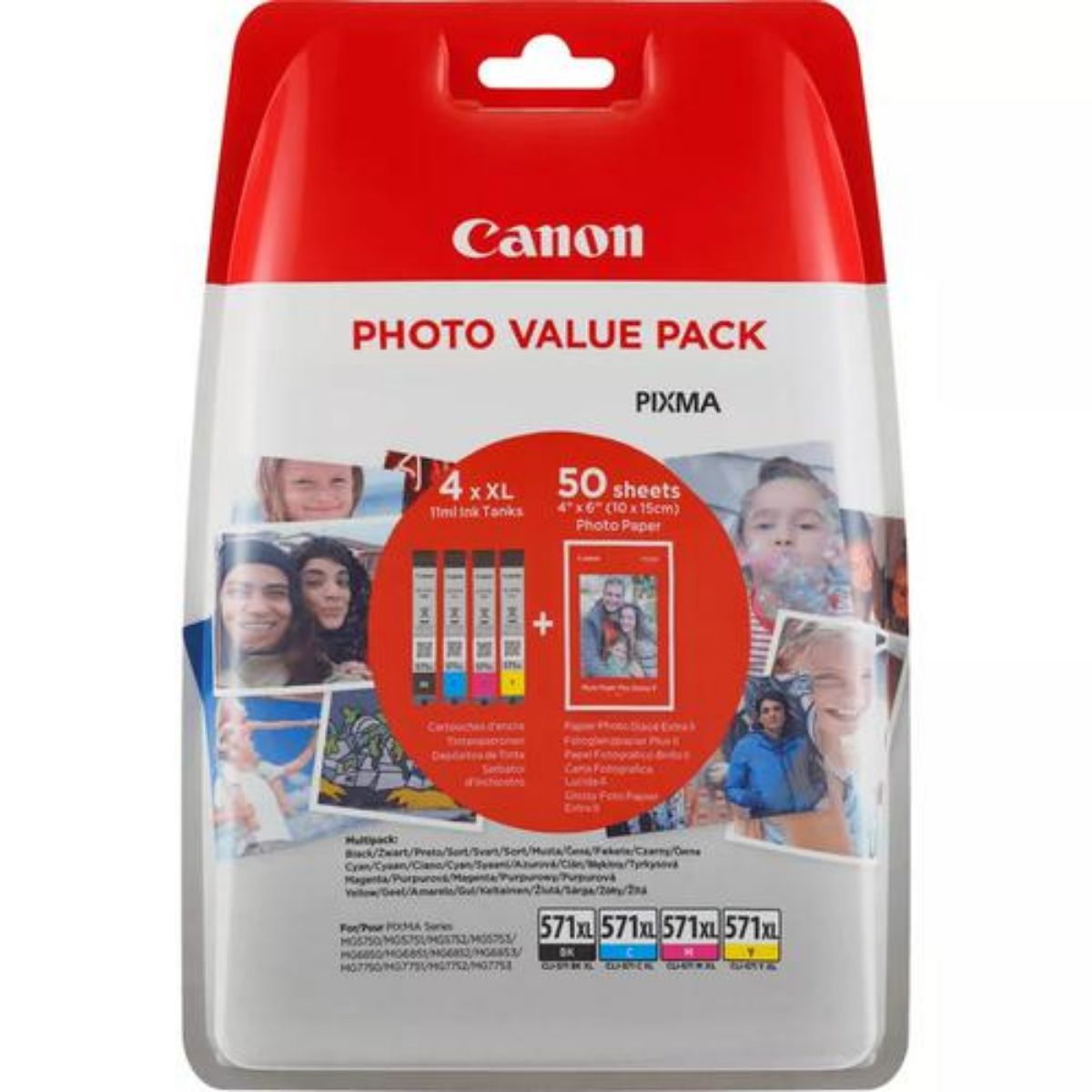 Canon CLI-571XL Black/Cyan/Magenta/Yellow Multipack Ink Cartridge (4 Pack) - 0332C006