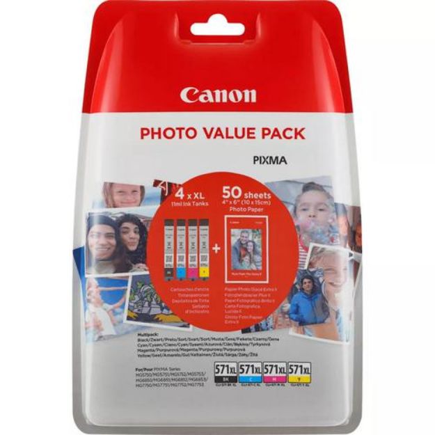 Picture of Canon CLI-571XL Black/Cyan/Magenta/Yellow Multipack Ink Cartridge (4 Pack) - 0332C006