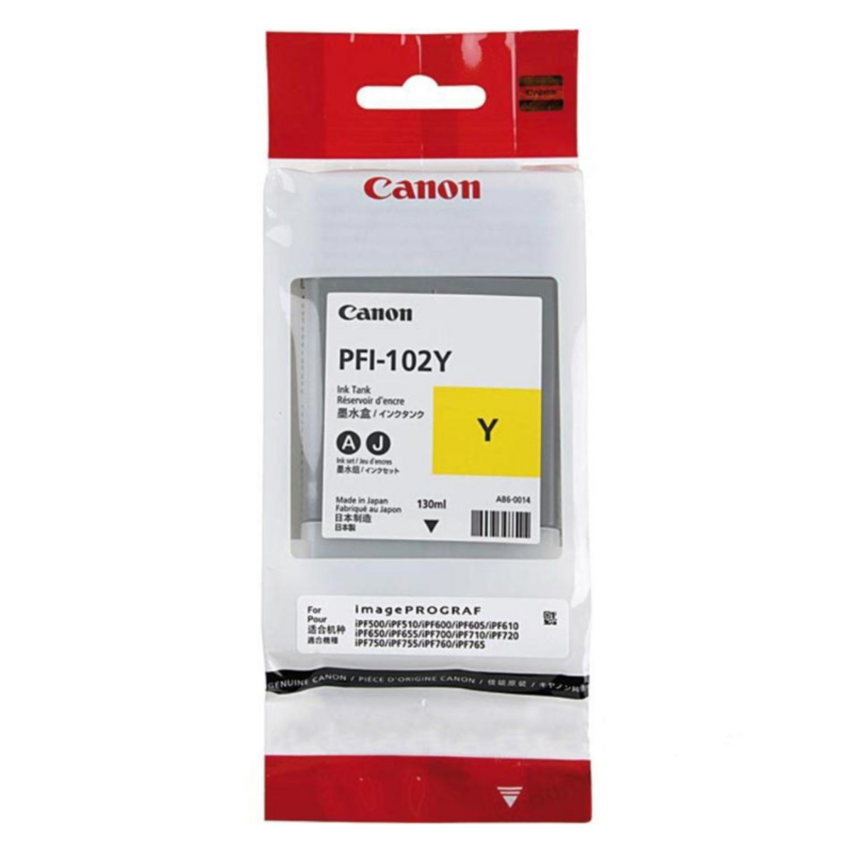 Canon PFI102Y Yellow Standard Capacity Ink Cartridge 130ml - 0898B001