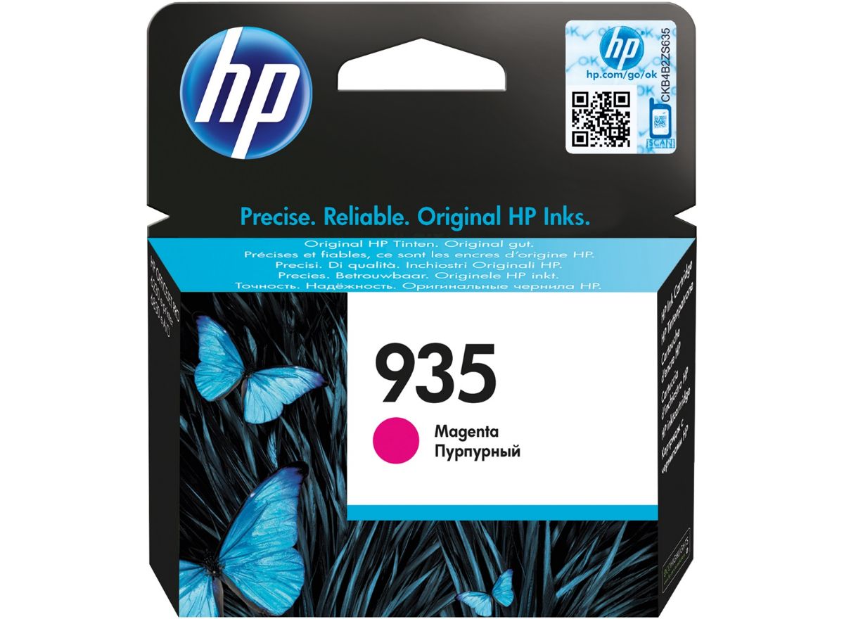 HP 935 Magenta Standard Capacity Ink Cartridge 5ml - C2P21AE
