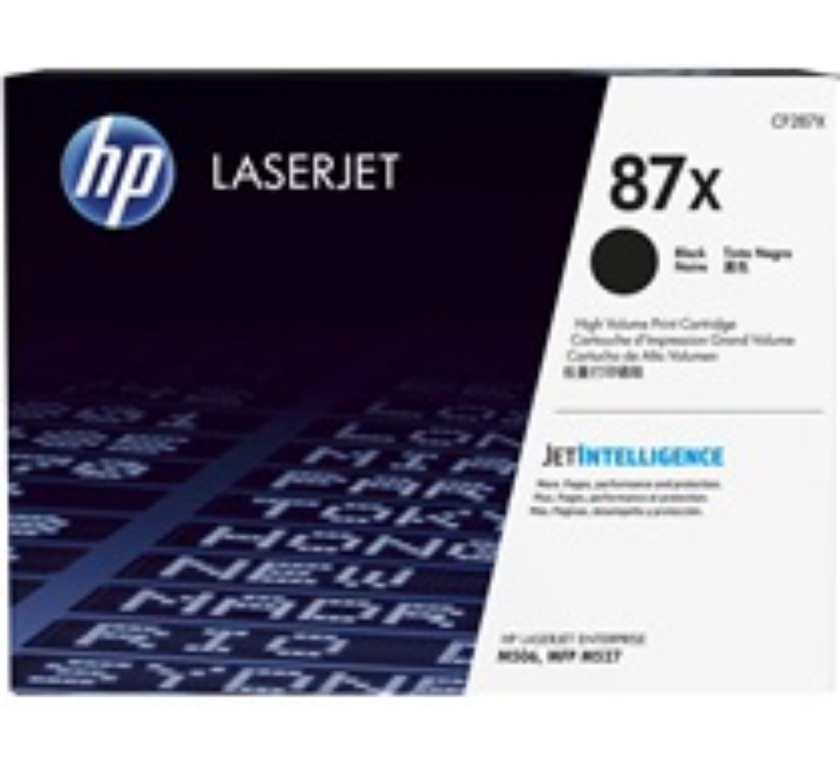HP 87X High Capacity Black Toner Cartridge - CF287X