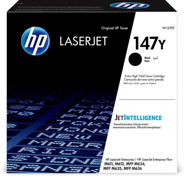 Buy HP Laserjet Enterprise M610 Extra High Capacity Black Toner