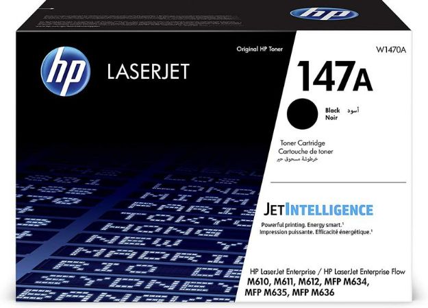 Buy HP Laserjet Enterprise M611 Black Toner Cartridge INKredible UK