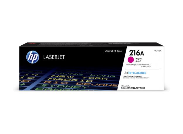 Picture of  HP Colour LaserJet Pro MFP M182n Magenta Toner Cartridge