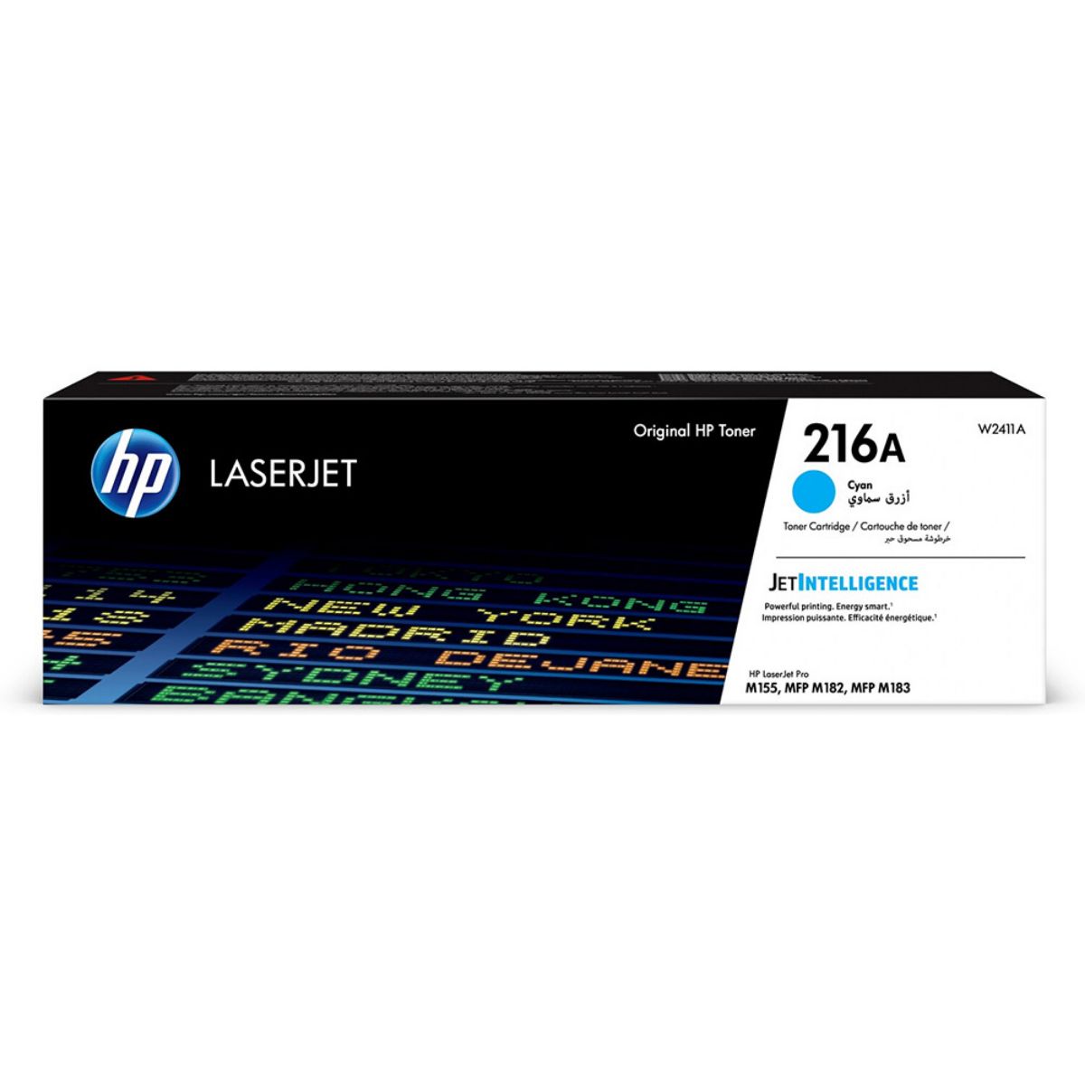 HP Colour LaserJet Pro MFP M183fw Cyan Toner Cartridge