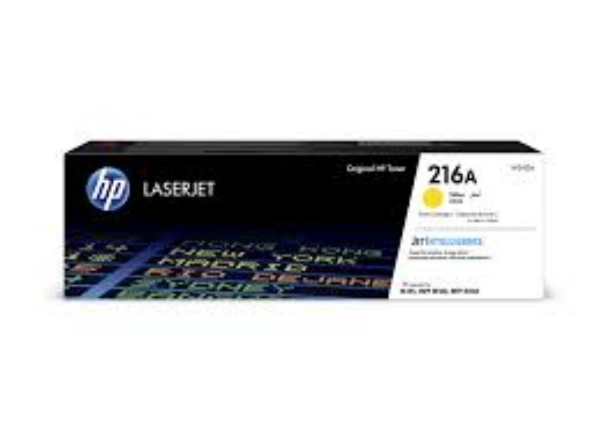 HP Colour LaserJet Pro MFP M183fw Yellow Toner Cartridge
