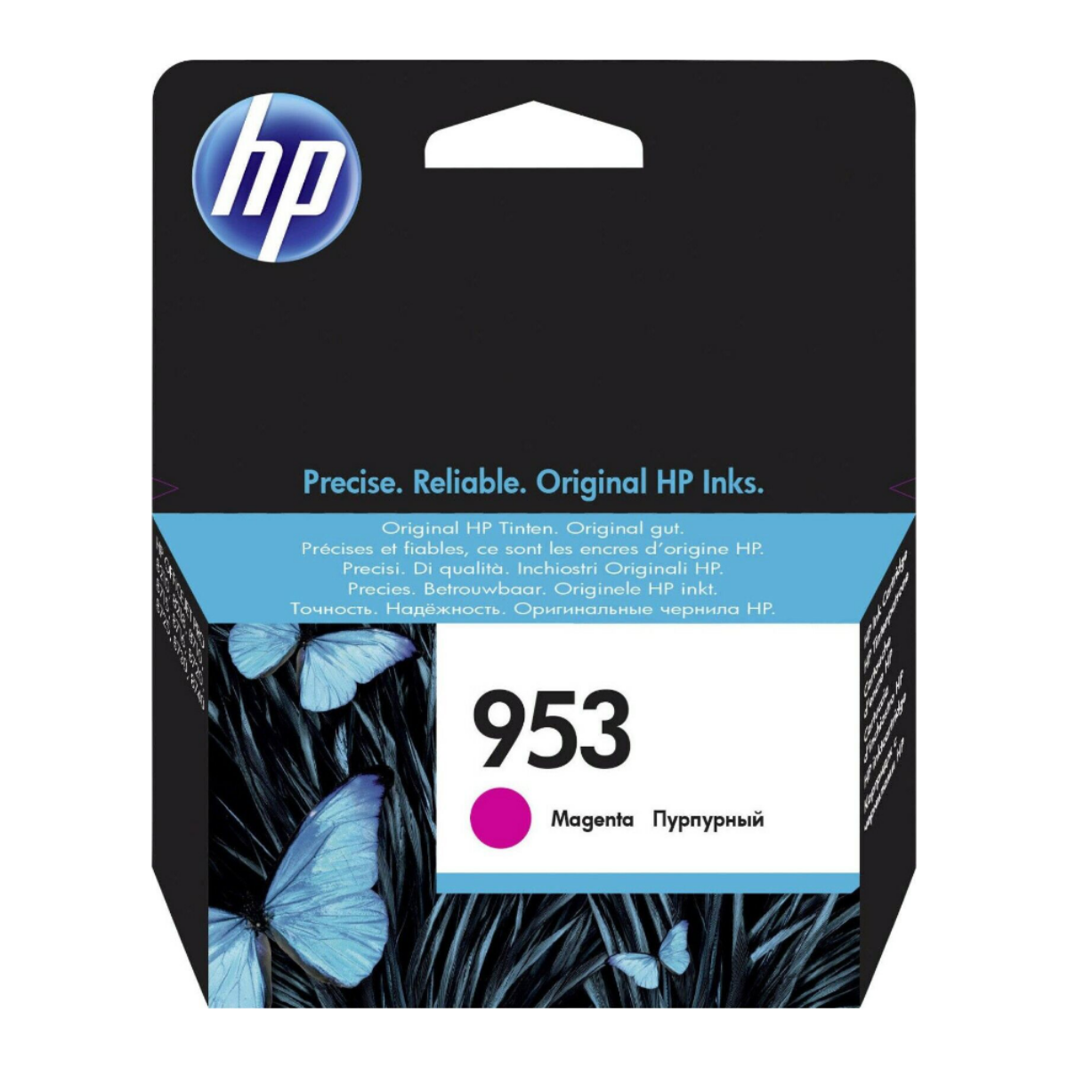HP 953 Magenta Standard Capacity Ink Cartridge 10ml - F6U13A