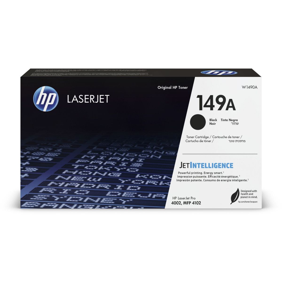 HP LaserJet Pro 4002dne Black Toner Cartridge