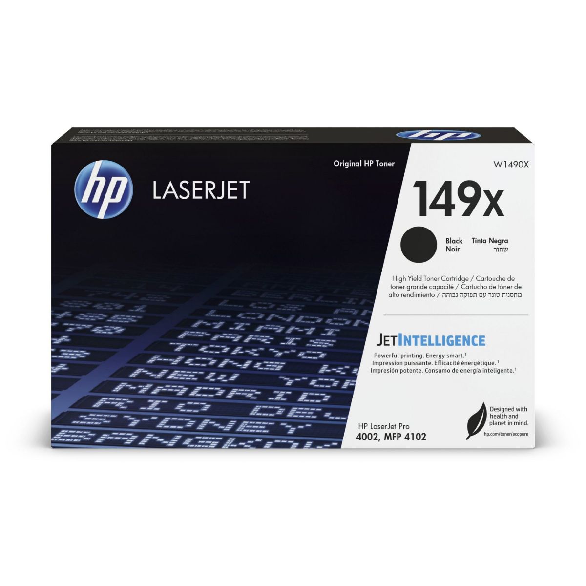 HP LaserJet Pro MFP 4102fdwe High Capacity Black Toner Cartridge