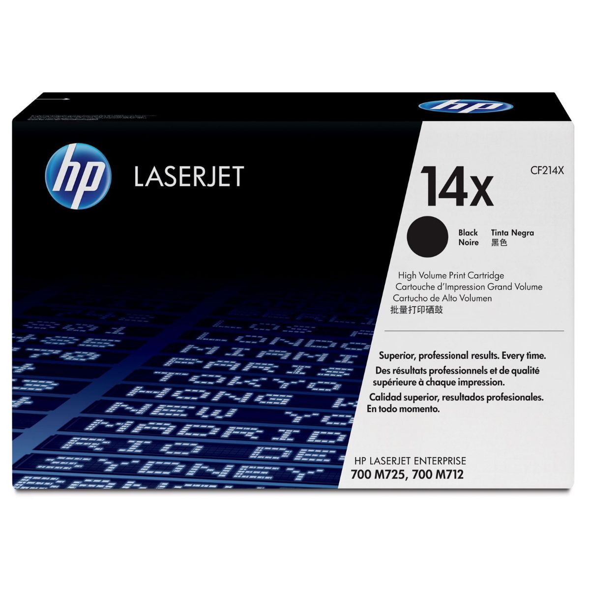 HP LaserJet Enterprise MFP M725dn High Capacity Black Toner Cartridge