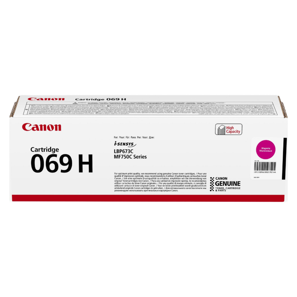 Genuine Canon i-SENSYS MF752Cdw High Capacity Magenta Toner Cartridge