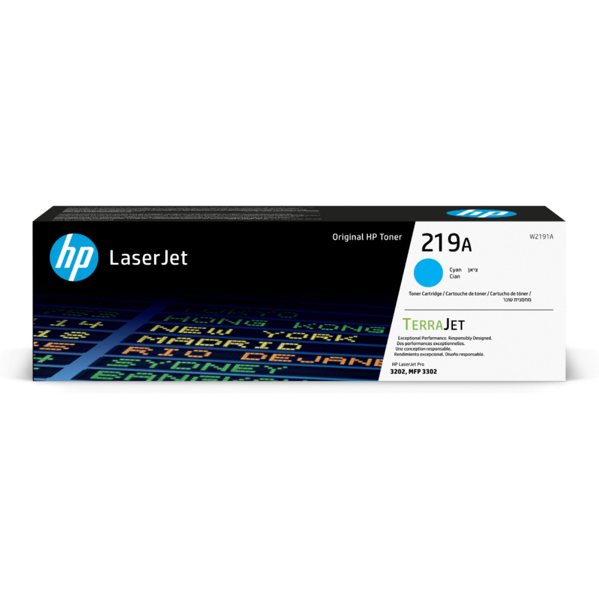 HP Colour LaserJet Pro 3202dn Cyan Toner Cartridge