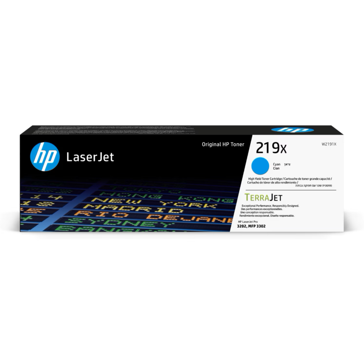 HP W2191X High Capacity Cyan Toner Cartridge