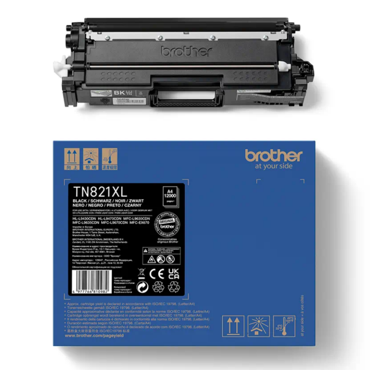 Brother MFC-L9635CDN High Capacity Black Toner Cartridge