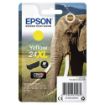 Picture of  Epson Expression Photo XP-65 High Capacity Yellow Ink Cartridge