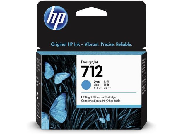 Picture of  HP DesignJet STUDIO Cyan Ink Cartridge