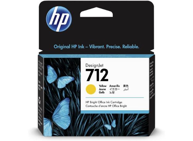 Picture of  HP DesignJet T650 Yellow Ink Cartridge