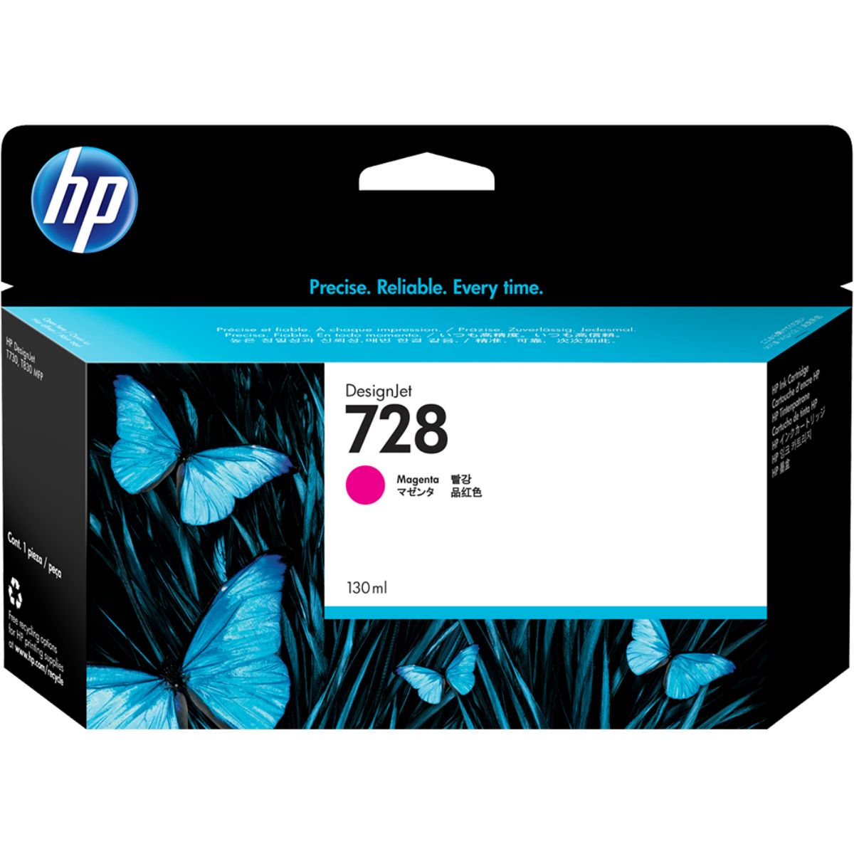 OEM  HP DesignJet T730 Magenta Ink Cartridge
