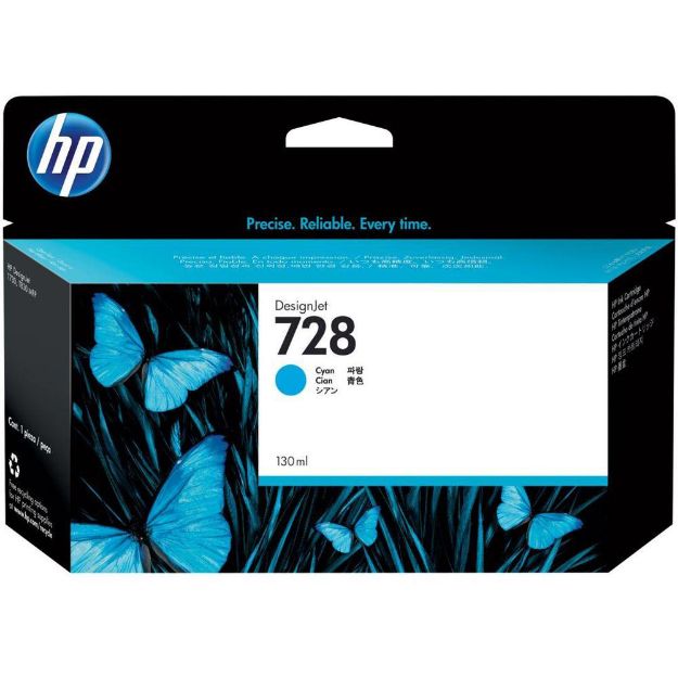 Picture of OEM  HP DesignJet T730 Cyan Ink Cartridge
