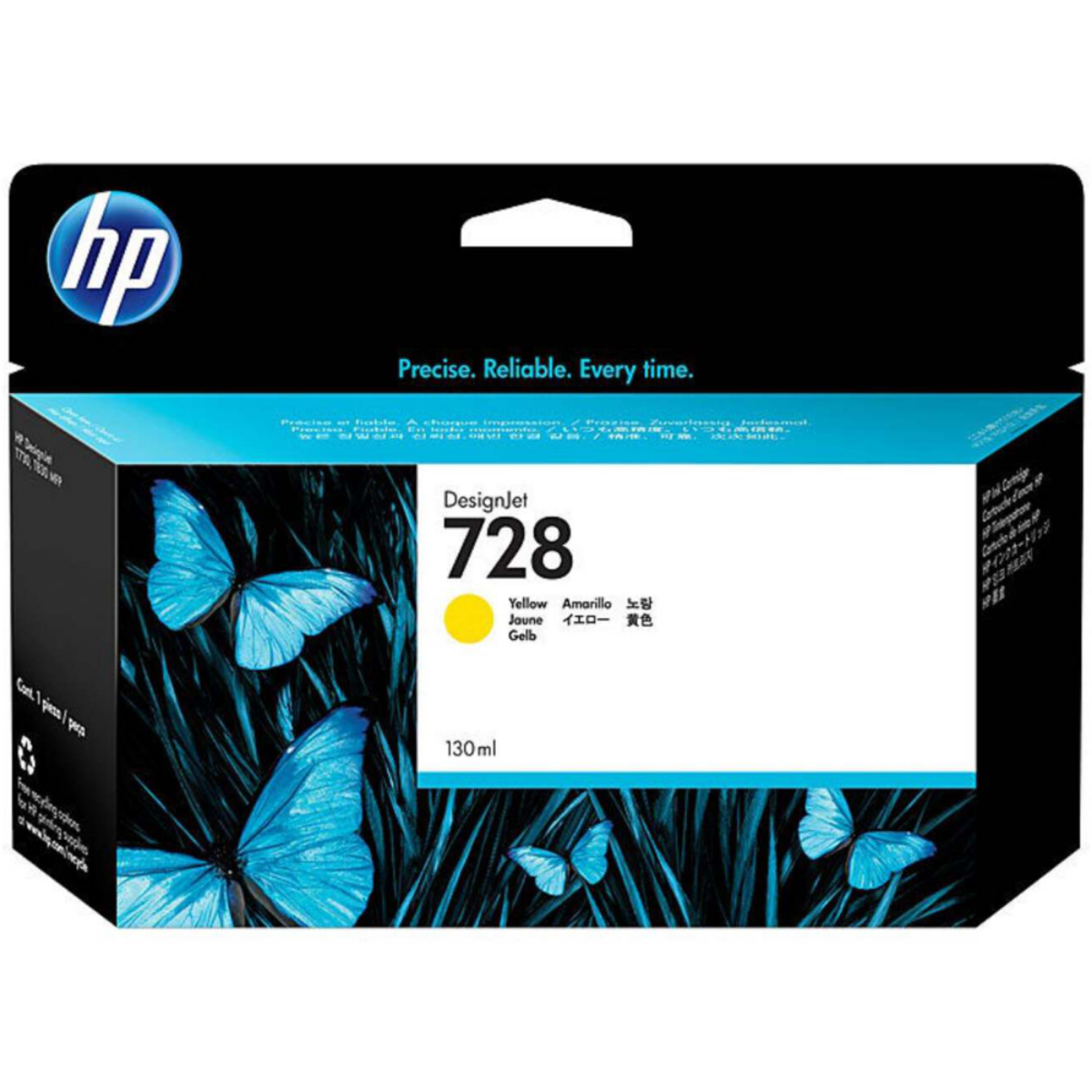 OEM  HP DesignJet T830 Yellow Ink Cartridge
