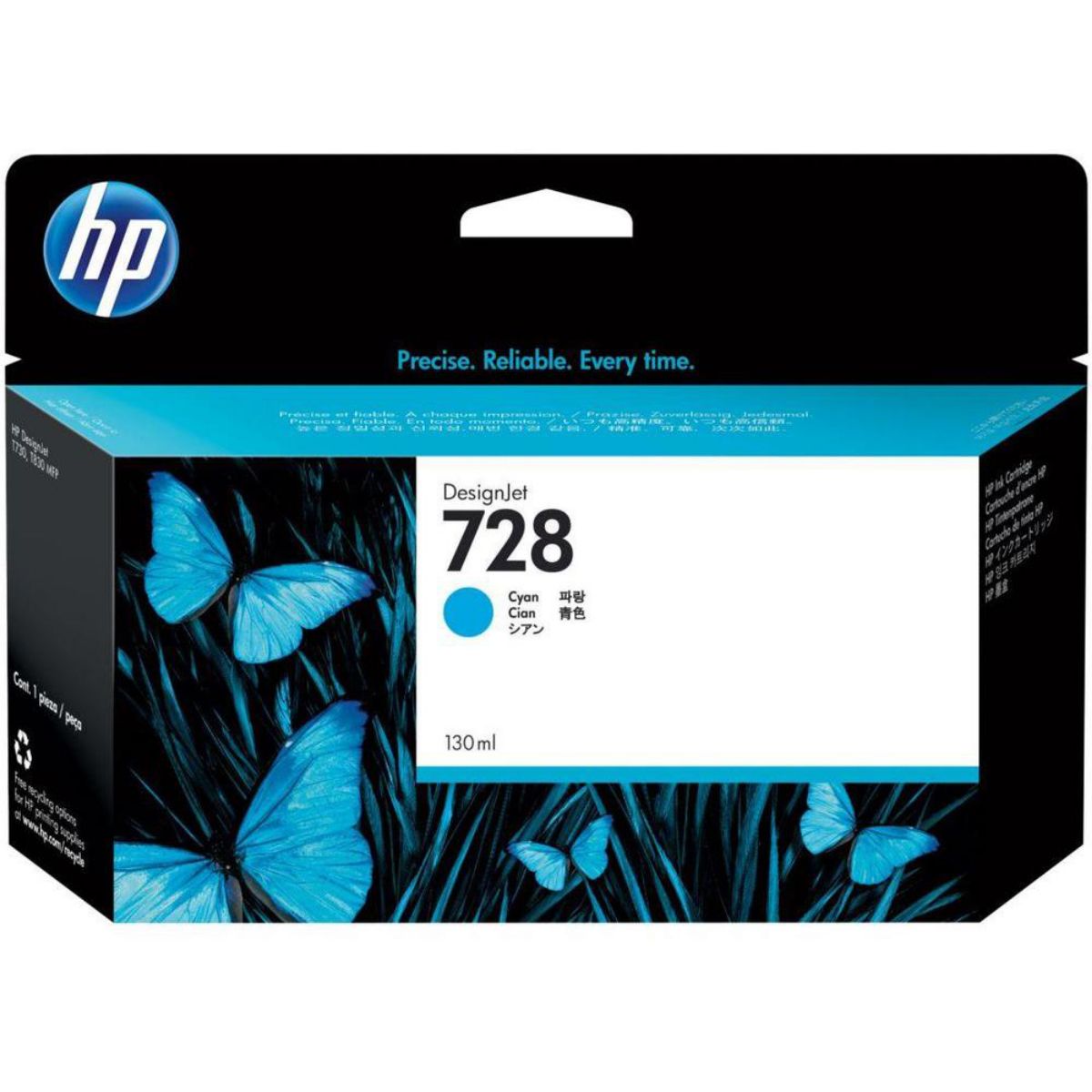 OEM  HP DesignJet T830 Cyan Ink Cartridge