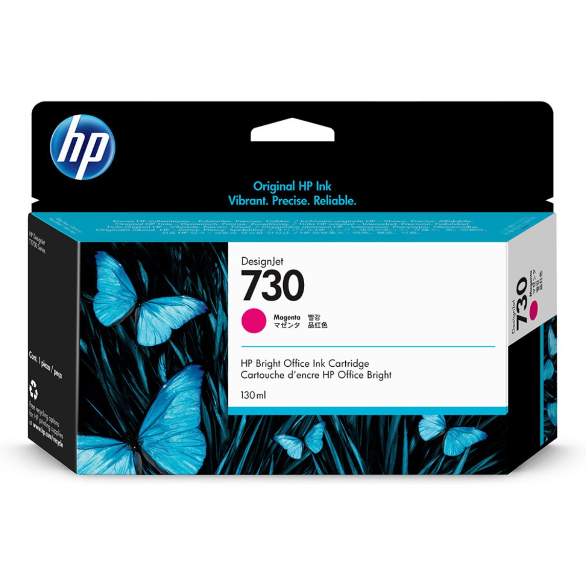 OEM  HP DesignJet T1700 Magenta Ink Cartridge