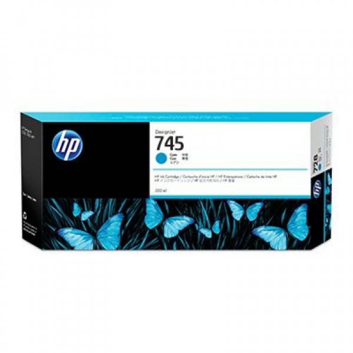 OEM  HP DesignJet Z2600 High Capacity Cyan Ink Cartridge