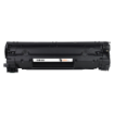 Picture of Compatible HP LaserJet Pro MFP M225dn High Capacity Black Toner Cartridge
